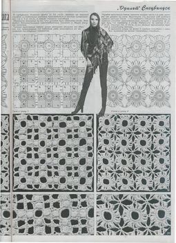 1-1590156