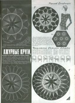 1-1590157