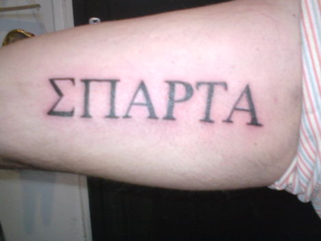 Horváth Csaba 1