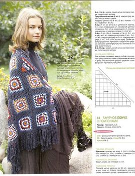 sall09