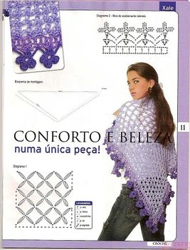 sall17b