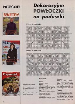 mr_2000_01_str22