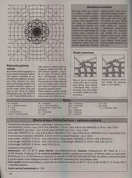 sr_ex_2008_04_str48