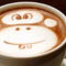 Monkey-Latte-Art