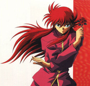 Kurama