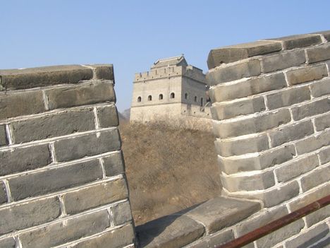 Sétálj a kínai nagy falon