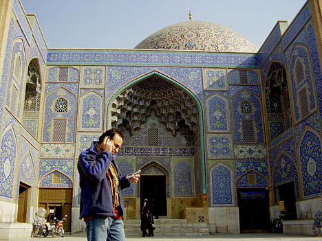 iráni középület