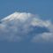 Fuji vagy Fudzsi-jama, a japánok szent hegye