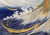 1249994111_thumb_800px-Hokusai_1760-1849_Ocean_waves