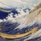 1249994111_thumb_800px-Hokusai_1760-1849_Ocean_waves