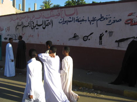 EDFU1
