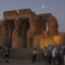 Kom Ombo Szobek