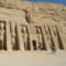 Nefertiti temploma