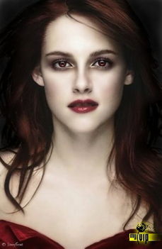 Twilight 6