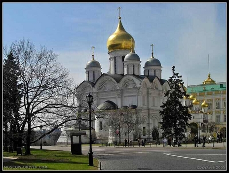 Archangel Michael Cathedral
