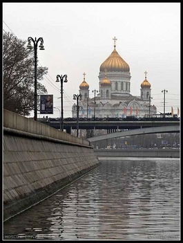 Cathedral - Moscow-River