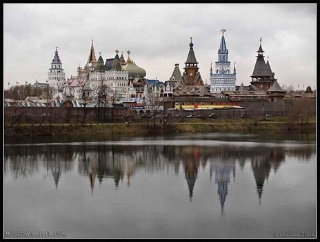 Kremlin in Izmailova Near Pond