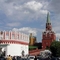 Kremlin Kutafya an Troitskaya Towers