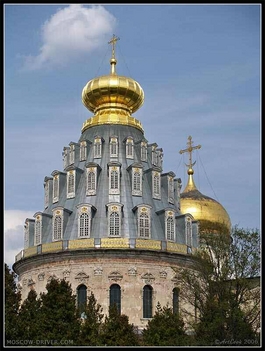 New Jerusalem Resurrection Monastery