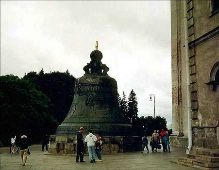 The Czar's Bell