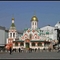The Kazansky Cathedral