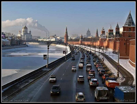 The Kremlin Embankment