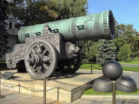 Tsar cannon in Kremlin