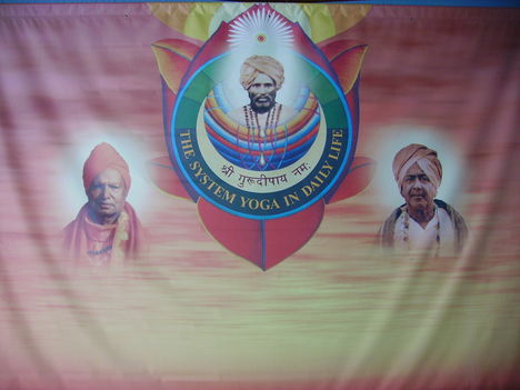 Gurudzsí, Dévpuridzsí és Mahaprabhudzsí