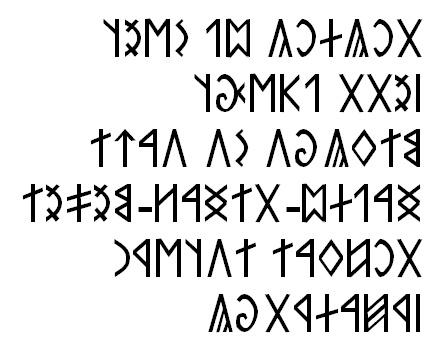 HUN-SZÉKELY-MAGYAR ROVÁSIRÁSSAL