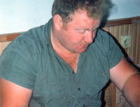 BÁTYÓ