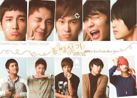 Dong_Bang_Shin_Ki_DBSK__20072009093113