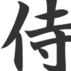 1393261_8605_tiny