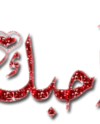 1513211_4386_profile