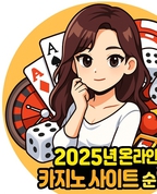 1838043_1254_profile