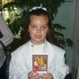 933856_32917_card